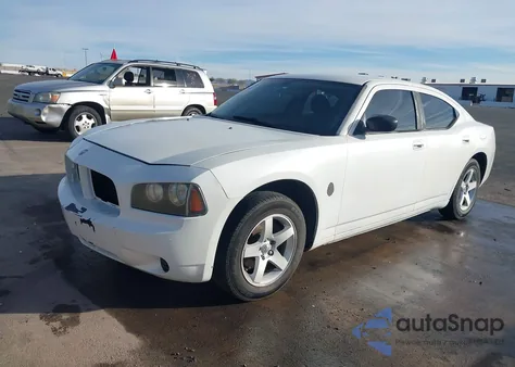 2006 Dodge Charger из США, поврежденный, VIN 2B3KA43R96H364074